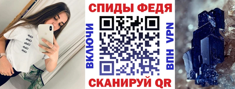 где купить наркотик Александровск ссылка на мегу tor Amphetamine 97%