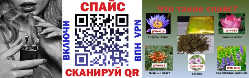 БУТИРАТ оксибутират  Александровск 
