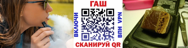 MEGA сайт  Александровск  ГАШИШ индика сатива 