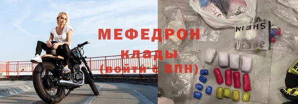 марки lsd Абдулино
