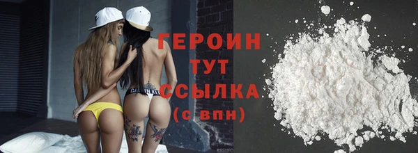 мескалин Абаза