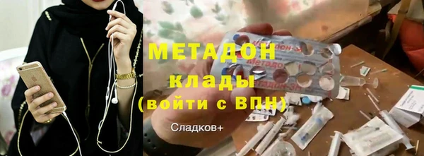 марки lsd Абдулино