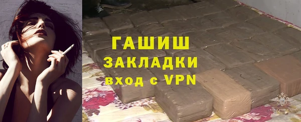 мескалин Абаза