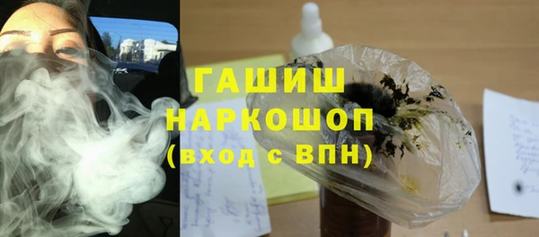 мескалин Абаза