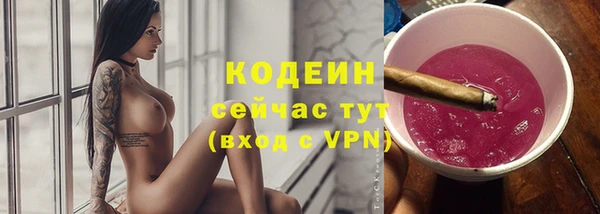 марки lsd Абдулино