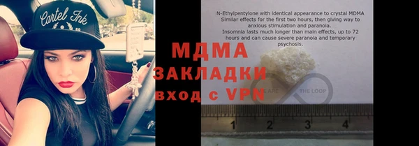 прущая мука Абинск