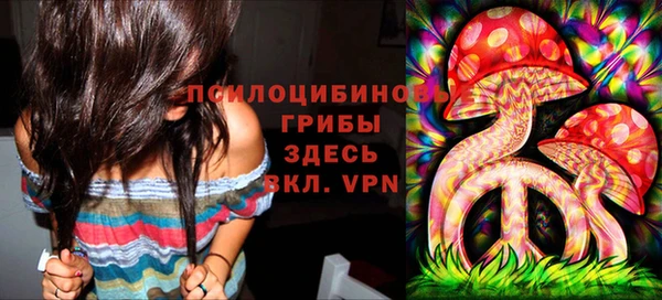 марки lsd Абдулино