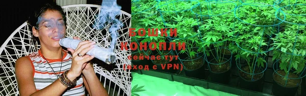 марки lsd Абдулино