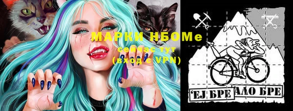 прущая мука Абинск