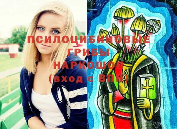 прущая мука Абинск