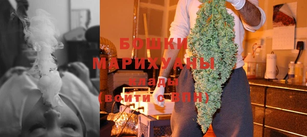 мескалин Абаза