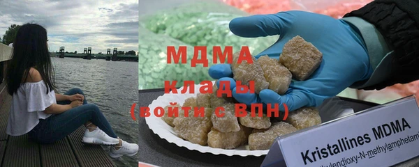 прущая мука Абинск