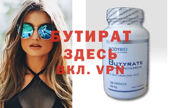 марки lsd Абдулино