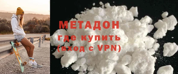 марки lsd Абдулино